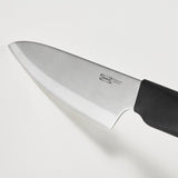 STJÄRNSTÖR Cook's knife, stainless steel/dark grey, 16 cm